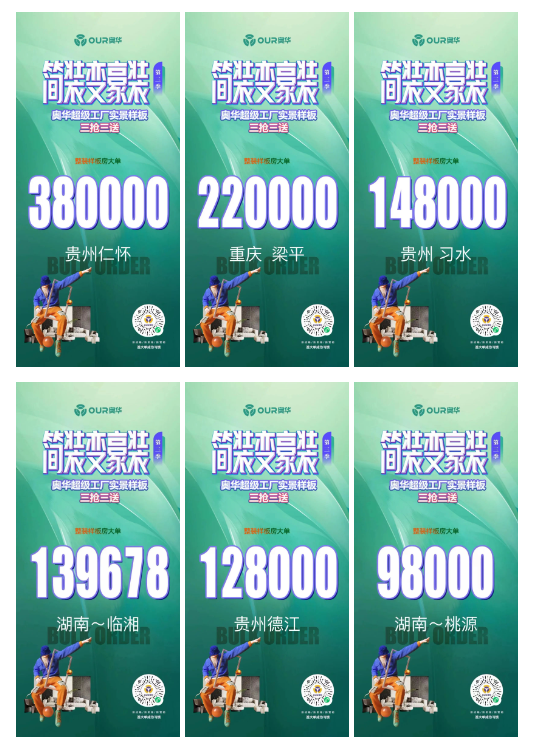 6.png